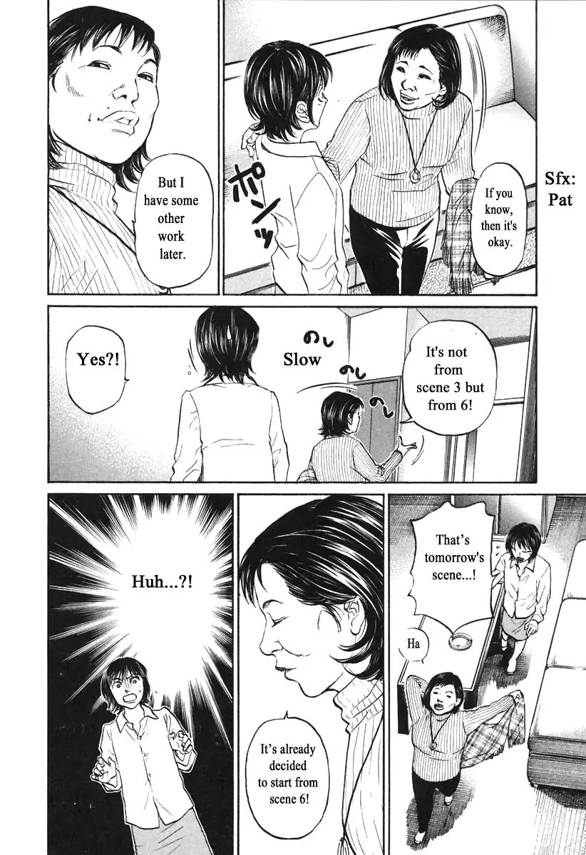 Haruka 17 Chapter 108 18